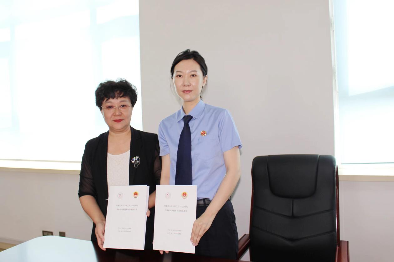 WechatIMG3321 WechatIMG3321