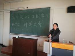 微信图片_20181113101156